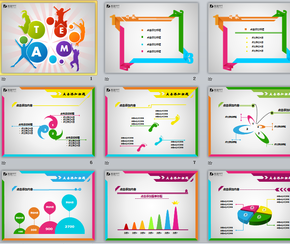 炫彩團隊系列商務(wù)模板（II）