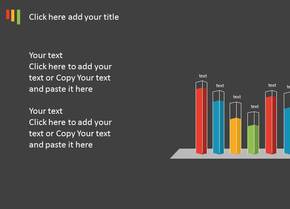 四色酷黑扁平化立體柱狀PPT圖表
