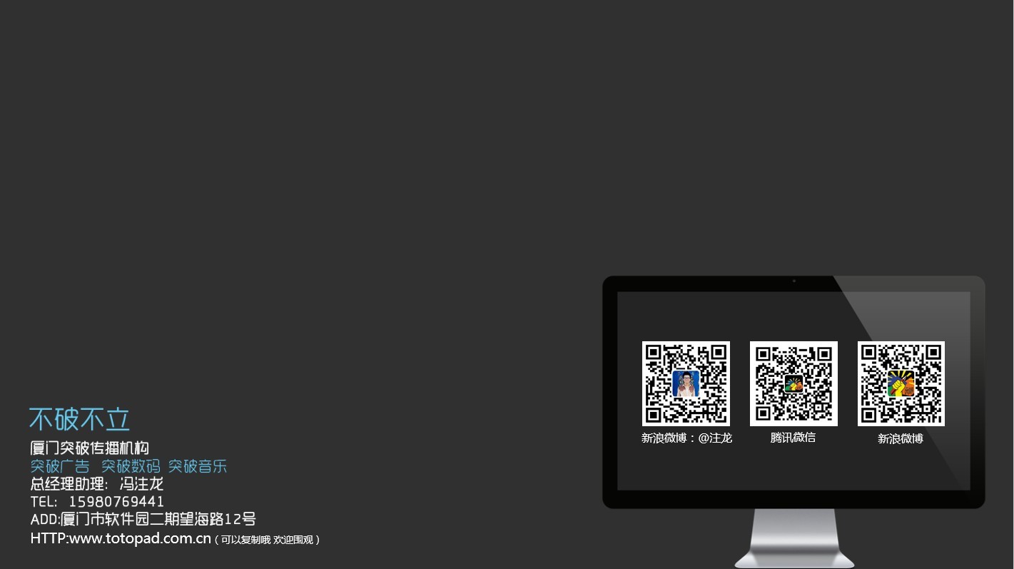 衿ƻϵвƷmac iphone ipadȸ߹⽥ͼƬ