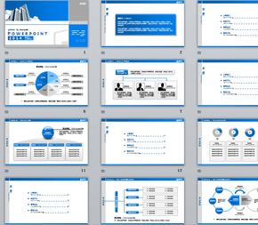 藍色商務年終總結(jié)匯報PPT模板