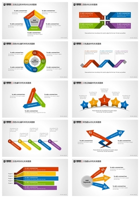 扁平化多色通用圖表合集 第5季10套 多彩 彩色 列表 循環(huán) 層次結(jié)構(gòu) 關(guān)系 矩陣 棱錐【灰色的風】