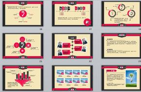 (006)2014年多彩歐美風動態(tài)ppt模板（適用于各類工作計劃、總結(jié)、商務咨詢展示匯報等）