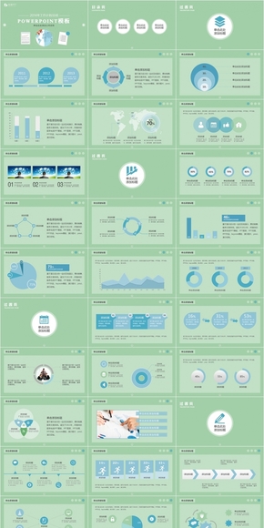 綠色扁平商務(wù)清新總結(jié)匯報(bào)通用PPT模板