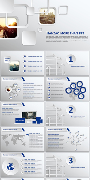 半立體風格高大上實用PPT模板2