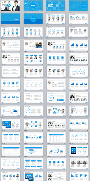 史上最強141張一套的PPT模板（簡約大氣商務(wù)歐美風)