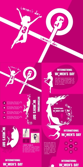 三八妇女节女性类模板（扁平化设计）
