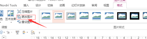 婚慶開場電子相冊 愛情紀念相冊 電子請柬