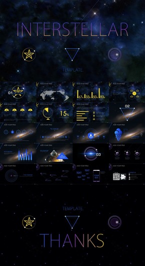 【星空系列-02】星際穿越極致三色商務匯報PPT模板【Interstellar】