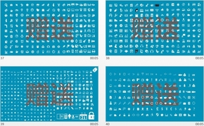 【優(yōu)惠特價促銷】藍色微立體2015年創(chuàng)意商務匯報總結計劃模板