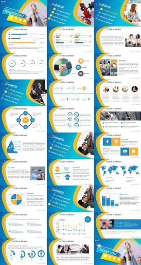 藍黃色弧形版式商務(wù)合作通用PPT模板
