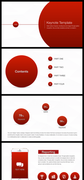 2016年終總結(jié)計劃工作匯報紅色簡約keynote-2017商務(wù)總結(jié)大氣動畫Keynote模板免費