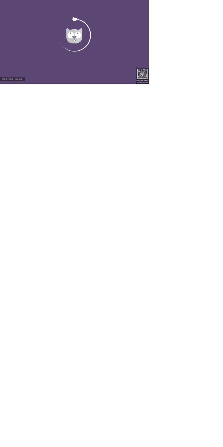 【每周動(dòng)畫】打包下載