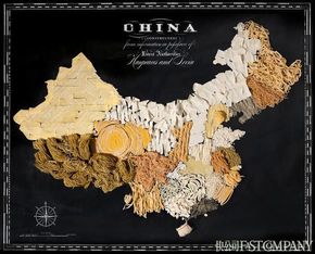 【演界信息圖表】扁平-中國(guó)的美食地圖