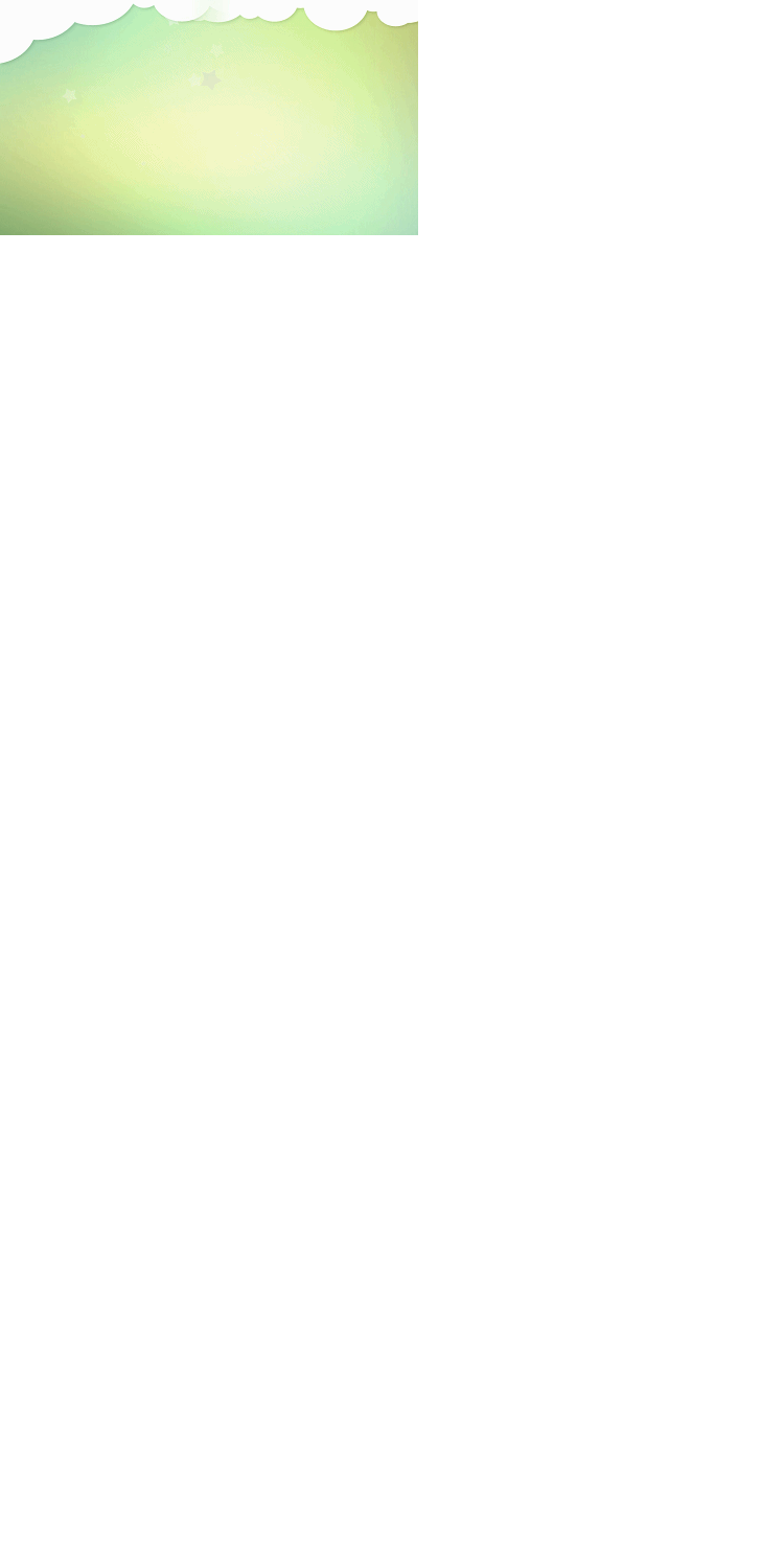 自我介绍ppt标题
