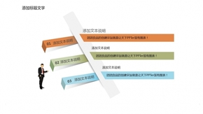 微立體目錄-01