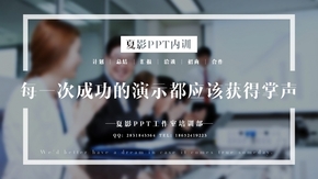 快速照片匯聚成LOGO展示AE模板可完美配合PPT（代渲染）