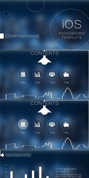 《靜謐》IOS風格通用商務(wù)類模板