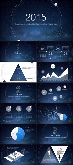 【簡(jiǎn)單是美117】星空版式年終匯報(bào)數(shù)據(jù)可視化keynote模板