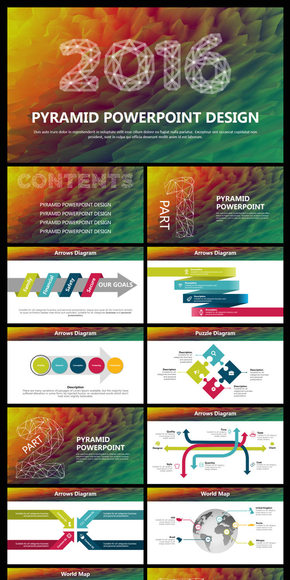 低多邊形設(shè)計(jì)漸變百搭色彩清新簡潔實(shí)用PPT模板（金字塔PPT）
