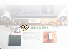 【迷圖猴】信息圖專業(yè)定制