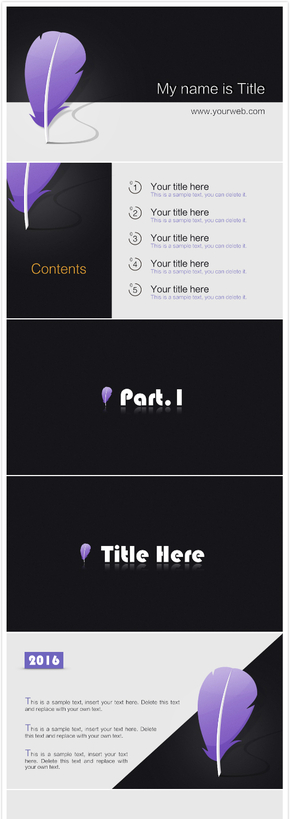 紫色羽毛精致總結通用keynote模板