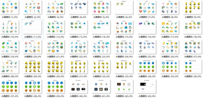 水晶圖標、動態(tài)圖標大全【400+】【更多精彩請收藏小店】