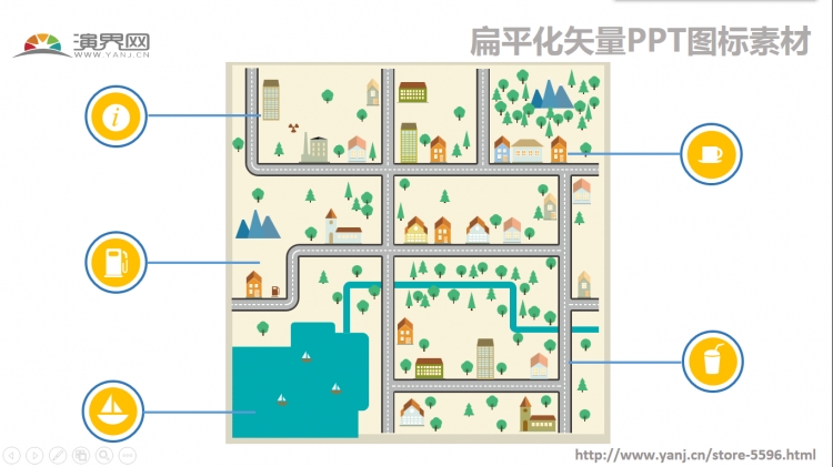 建筑生活休閑圖標(biāo)圖表