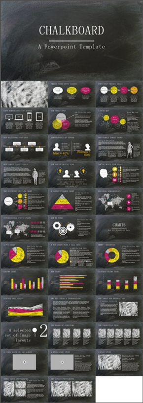 黑板粉筆畫風格PPT 數據分析 商務簡約 創(chuàng)意實用 時尚精美