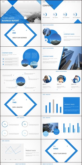藍色導航線條設計感商務年終總結匯報PPT模板