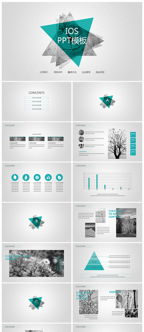 ios清新環(huán)境保護ppt模板