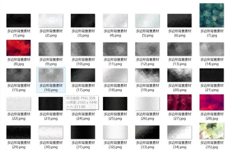 低面背景圖片100張