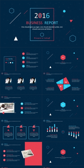 2016創(chuàng)意幾何商務(wù)匯報(bào)模板