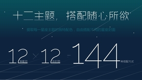 【圖片分享計劃】唯美背景021