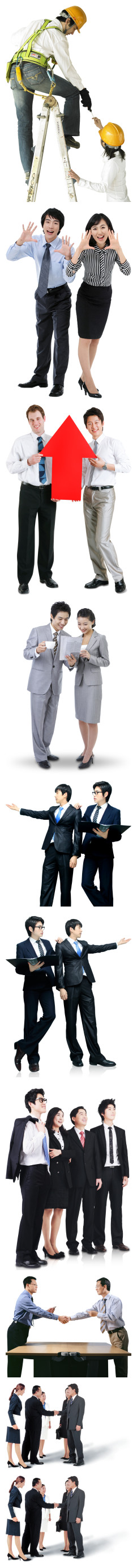 【圖片分享計劃】商務合作溝通高清素材一10張
