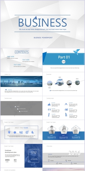 2016精致簡約商務PPT模板系列一