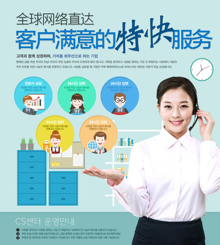 【banner分享計劃】客戶滿意的特快服務(wù).jpg