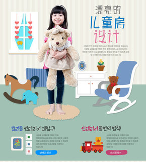 【banner分享計劃】漂亮的兒童房設(shè)計.jpg