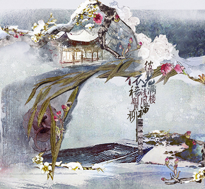 【海報(bào)分享計(jì)劃】PAI ZI HAO NAN