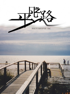 【海報分享計劃】Untitled-1