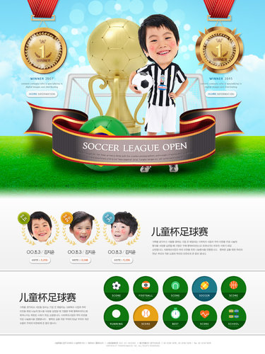 【banner分享計(jì)劃】?jī)和闱蛸?jpg