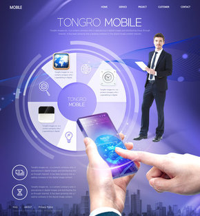 【banner分享計(jì)劃】tongro mobile4.jpg