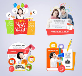 【banner分享計劃】banner7.jpg