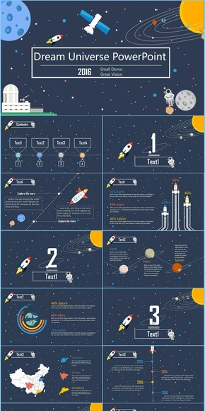 【創(chuàng)意演示】火箭探索宇宙動畫PPT模板
