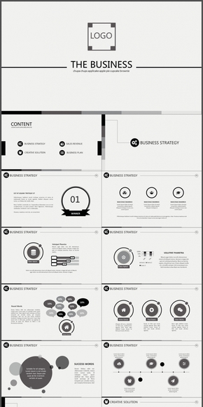 黑白調簡約大氣通用模板