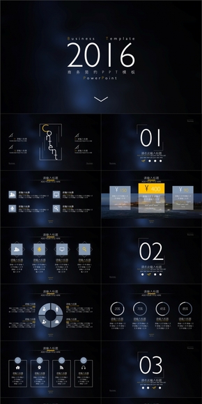深藍(lán)iOS風(fēng)簡(jiǎn)約商務(wù)工作匯報(bào)PPT模板【逐夢(mèng)演示】