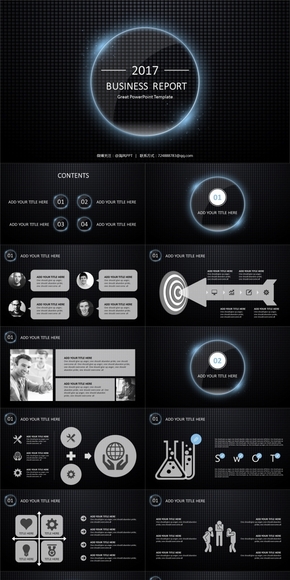  Blue dazzle technology business dynamic template (dynamic and static double sets)