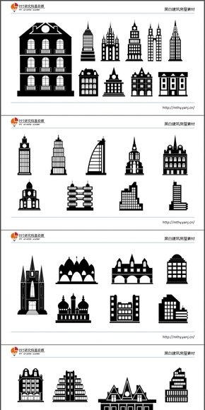可編輯創(chuàng)意黑白國(guó)際城市建筑&彩色國(guó)際建筑插畫素材