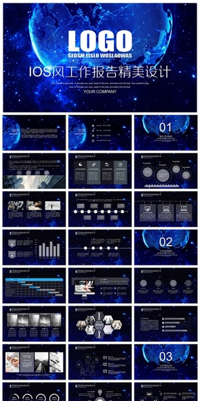 精美簡約框架完整IOS風總結(jié)計劃PPT通用設計