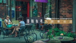 金黑圖文歐美風(fēng)排版匯報(bào)模板