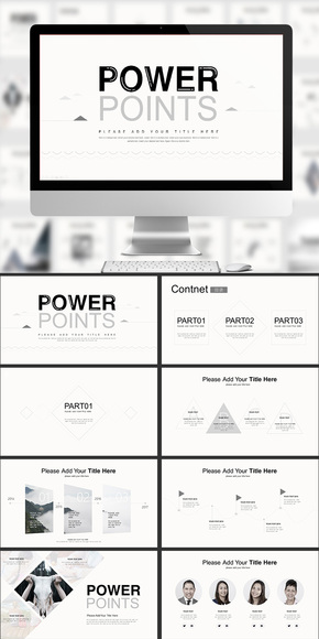 Black and white simple geometry financial business summary report ppt template @ dark horse ppt